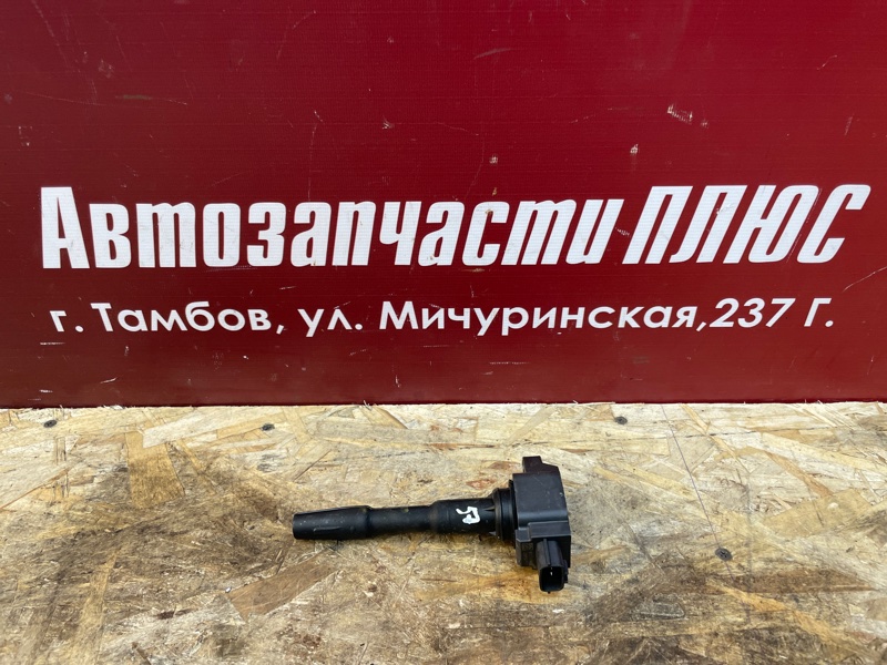 Катушка зажигания