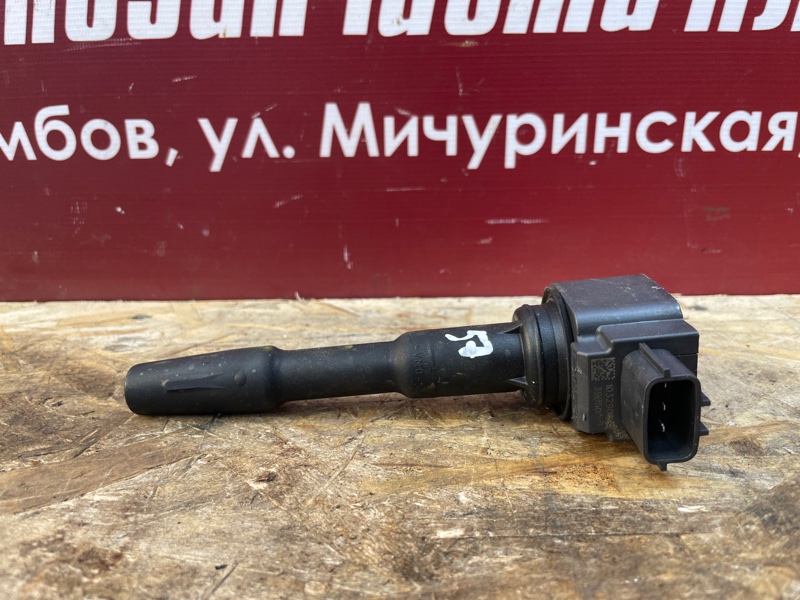 Катушка зажигания