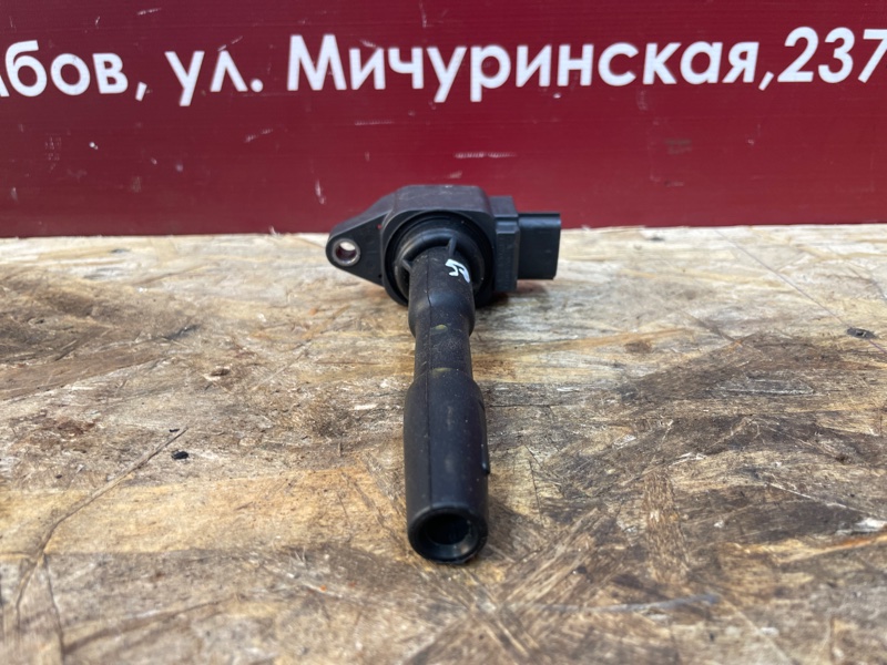 Катушка зажигания