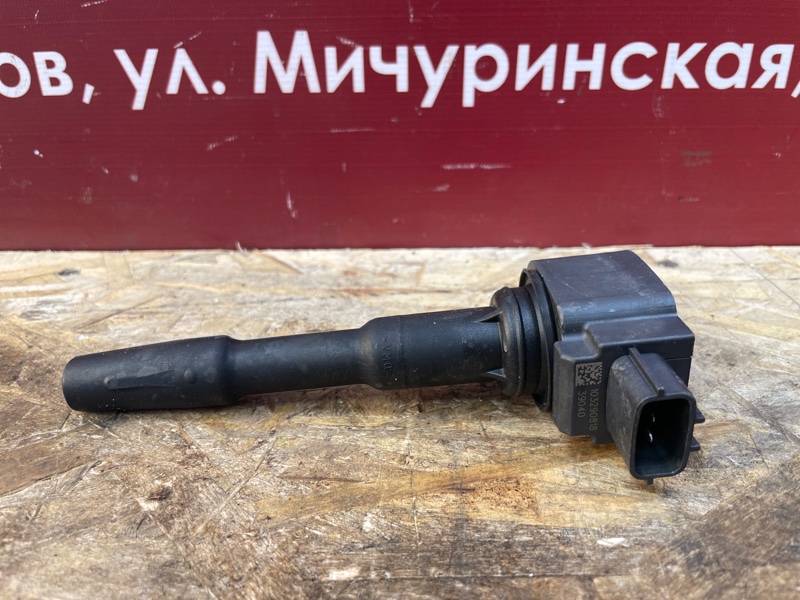 Катушка зажигания