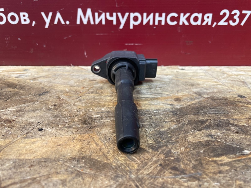 Катушка зажигания