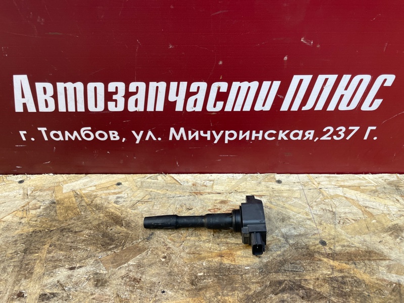 Катушка зажигания