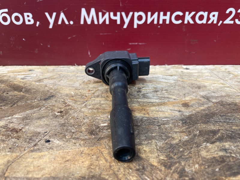 Катушка зажигания