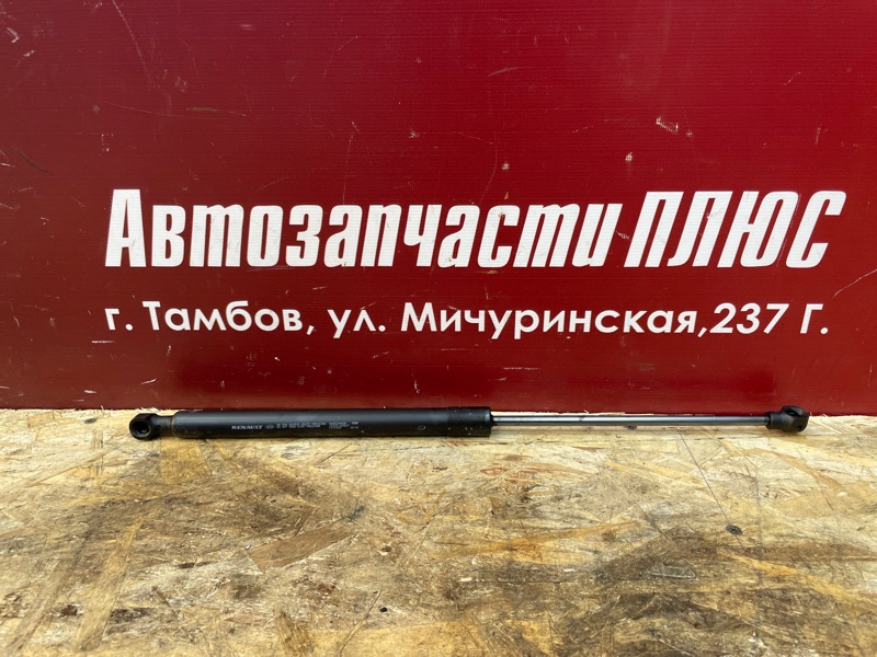 Амортизатор багажника