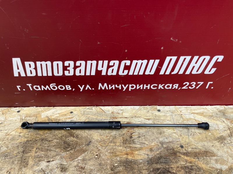 Амортизатор багажника