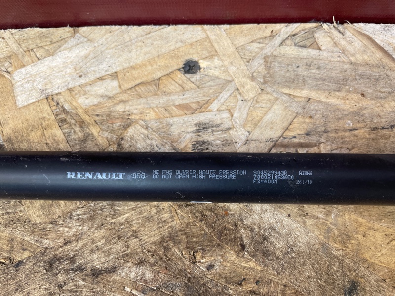 Амортизатор багажника