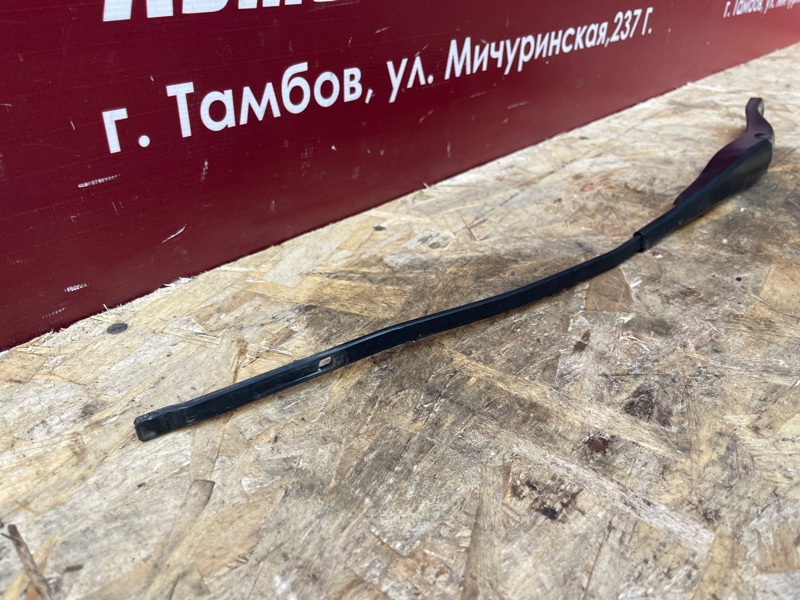 Поводок   дворника