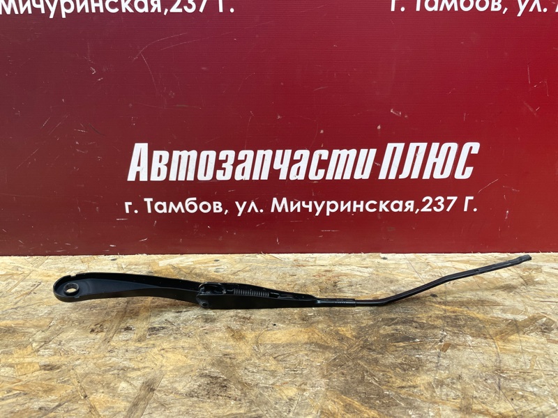 Поводок   дворника