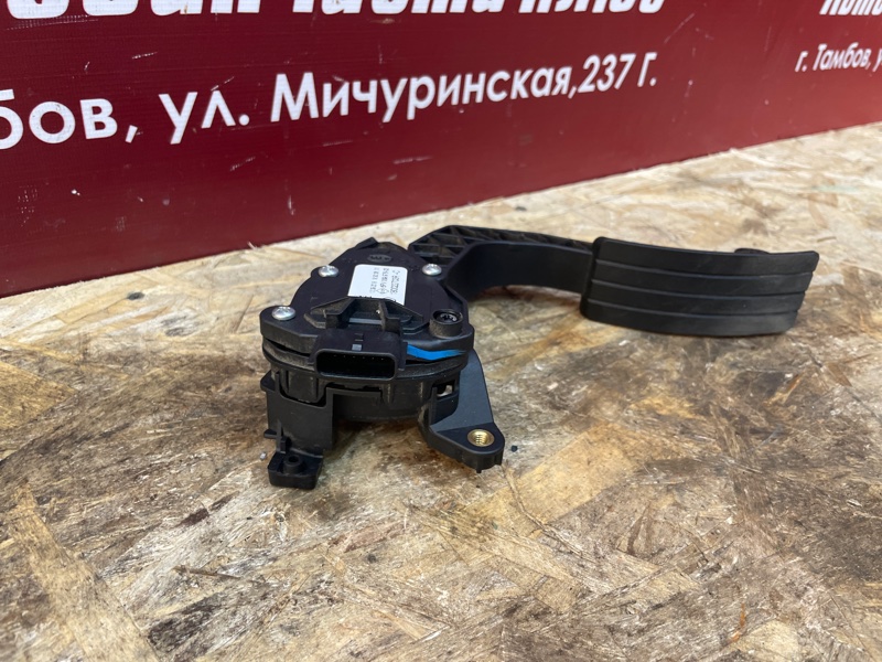 Педаль газа