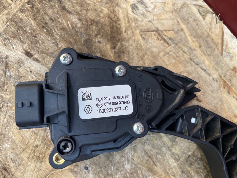 Педаль газа