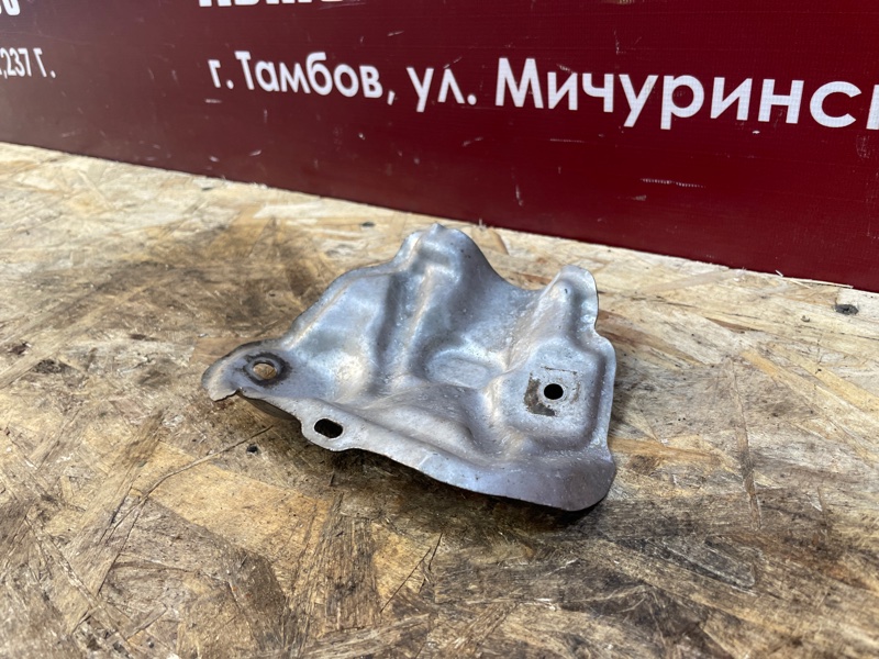 Тепловой экран