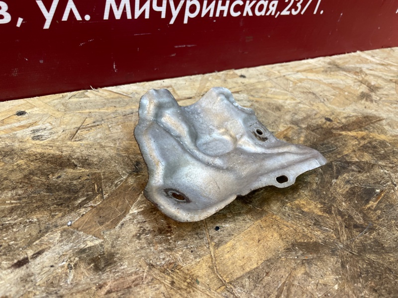 Тепловой экран