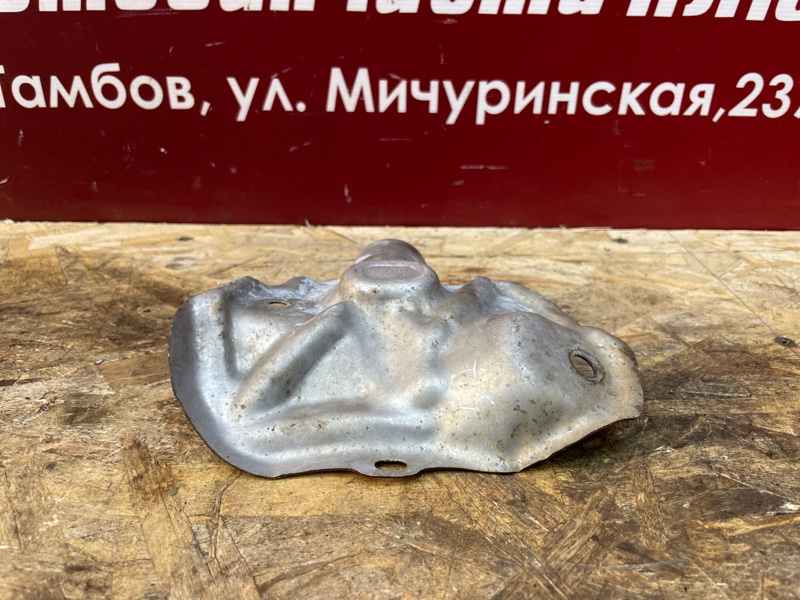 Тепловой экран