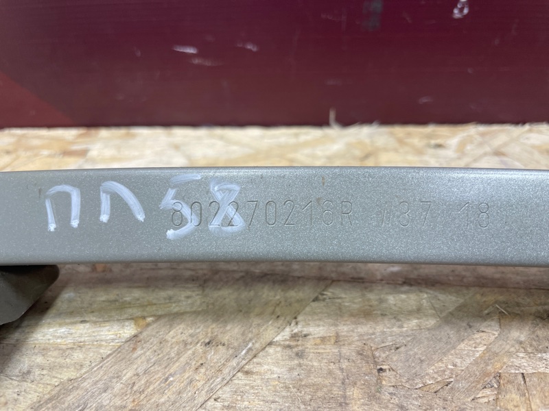 Направляющая стекла     двери