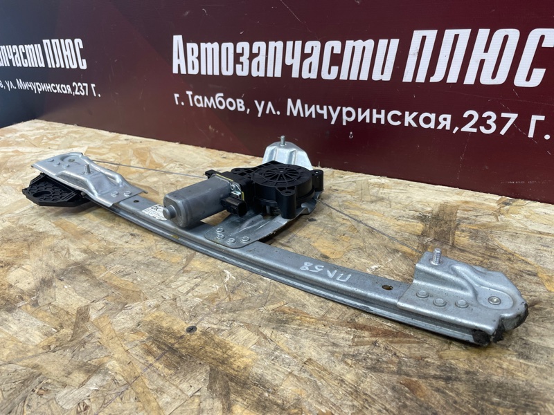 Стеклоподъемник    двери