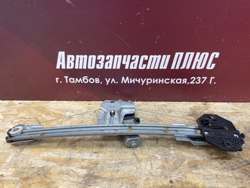 Стеклоподъемник    двери