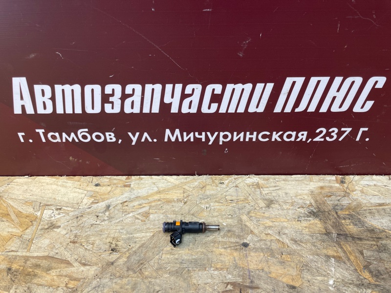 Форсунка топливная