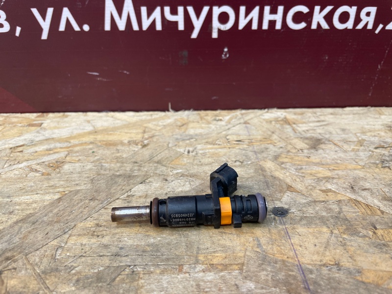 Форсунка топливная