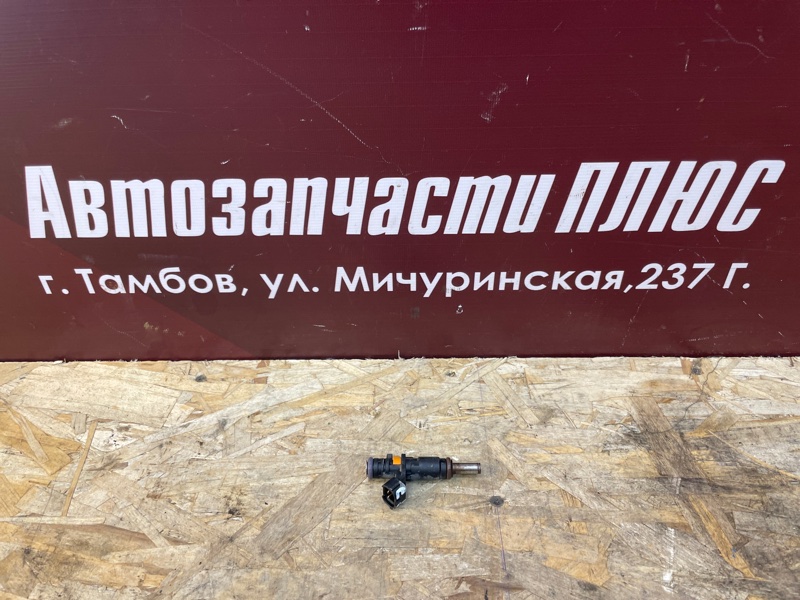 Форсунка топливная