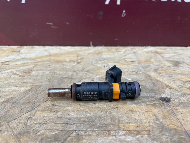 Форсунка топливная