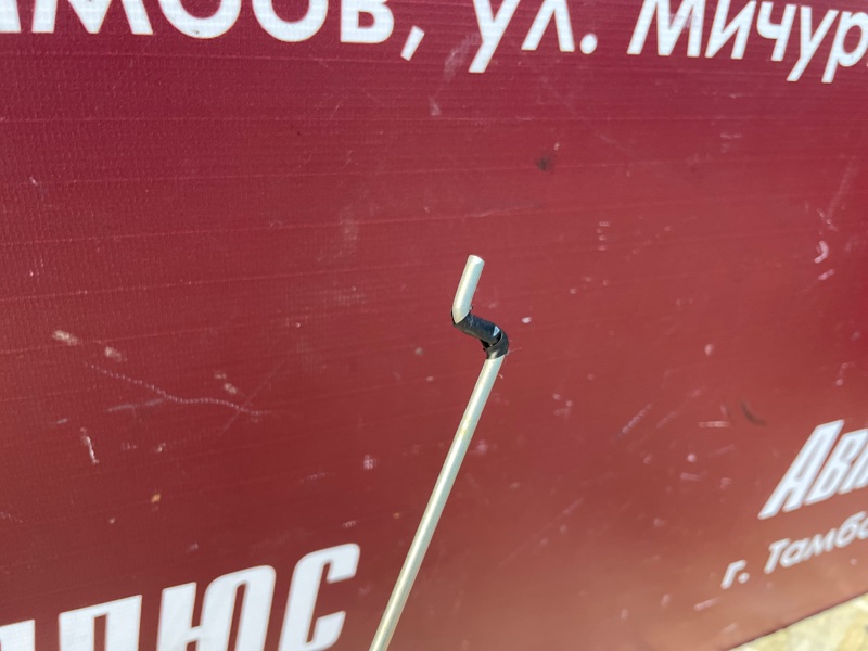 Замок      двери