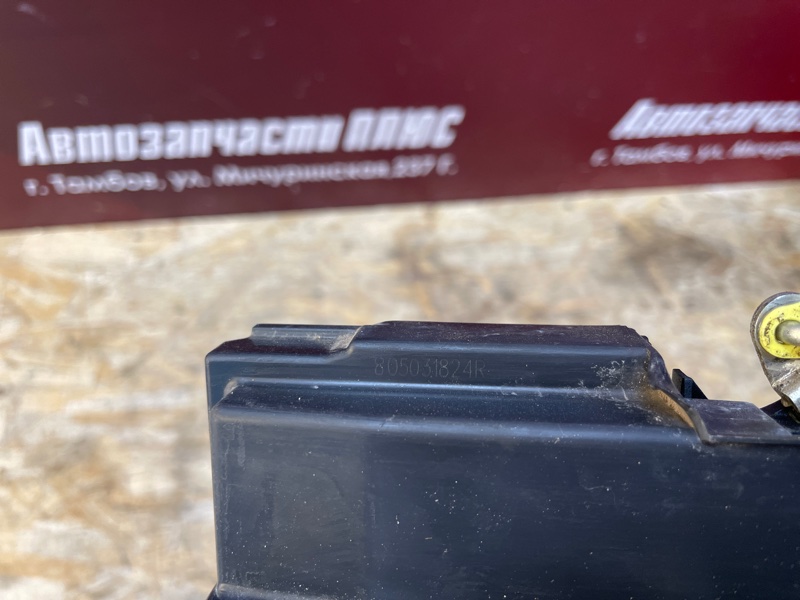 Замок      двери