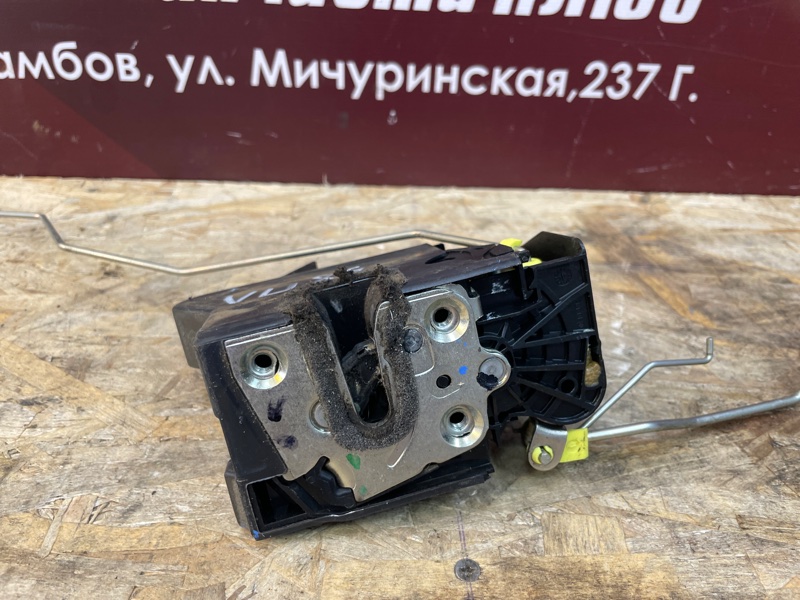 Замок      двери