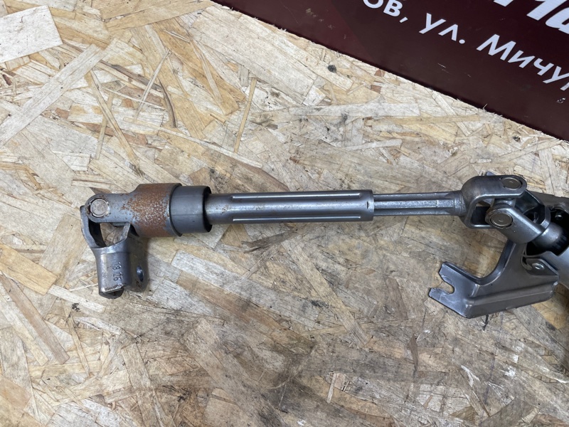 Рулевая колонка