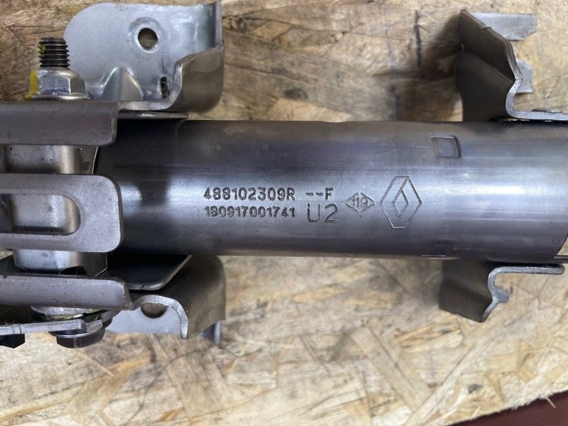 Рулевая колонка