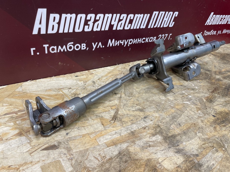 Рулевая колонка