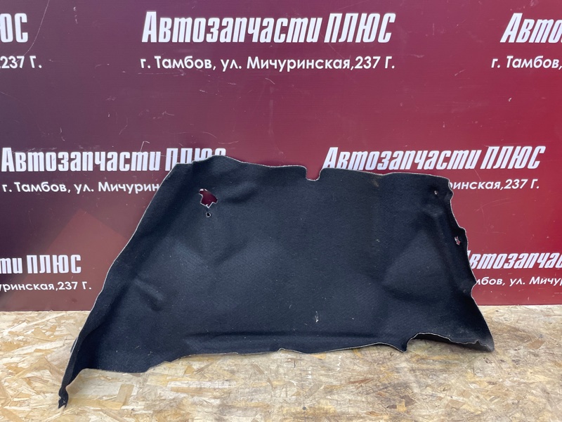 Обшивка багажника