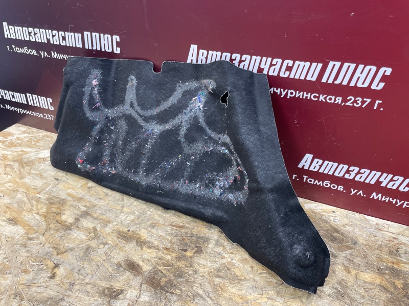 Обшивка багажника