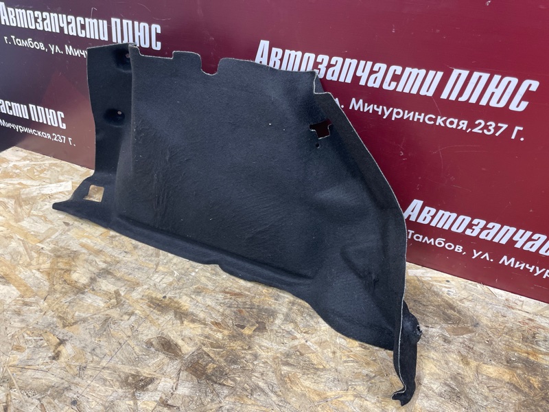 Обшивка багажника