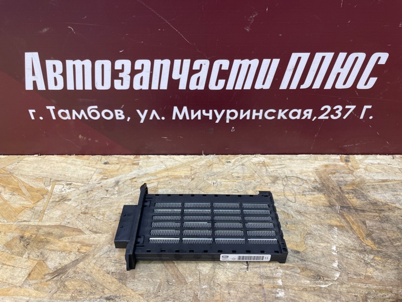 Радиатор печки