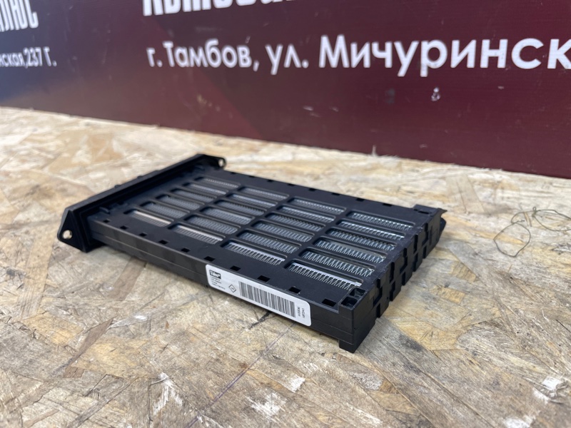 Радиатор печки