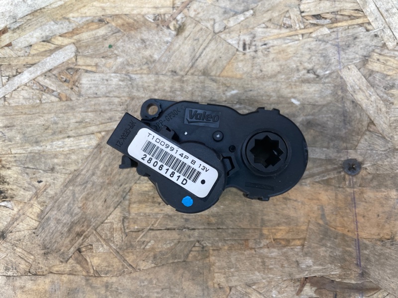 Сервопривод заслонки печки