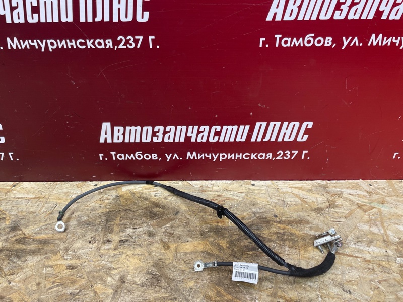 Клемма аккумулятора (минусовая)