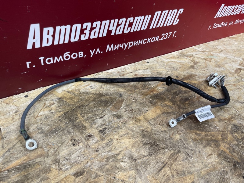 Клемма аккумулятора (минусовая)