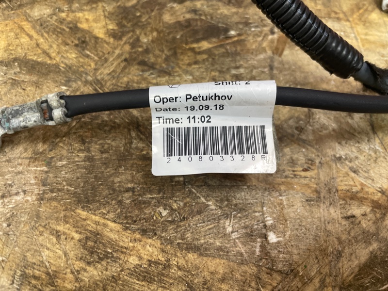 Клемма аккумулятора (минусовая)