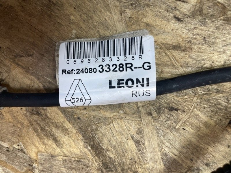 Клемма аккумулятора (минусовая)