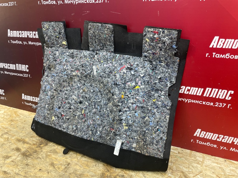 Обшивка пола багажника
