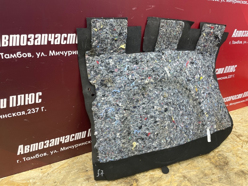 Обшивка пола багажника