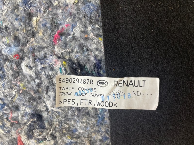 Обшивка пола багажника