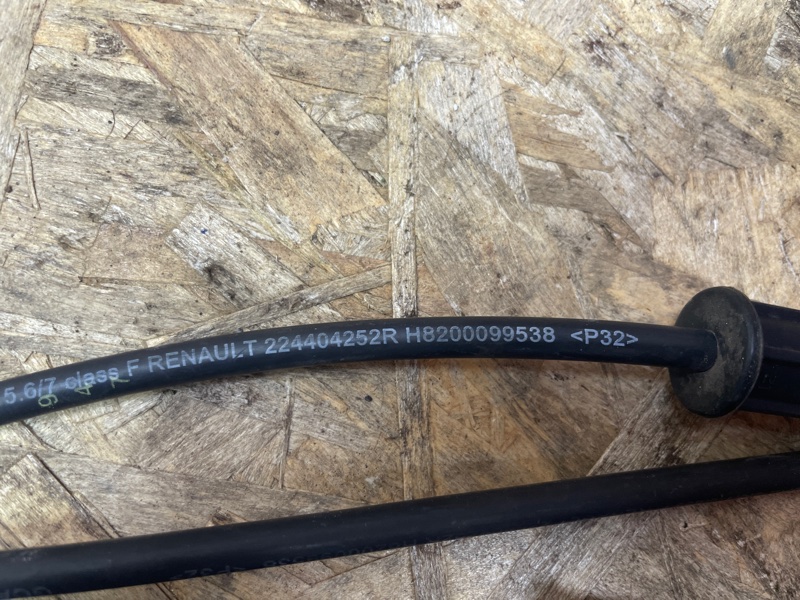 Высоковольтные провода