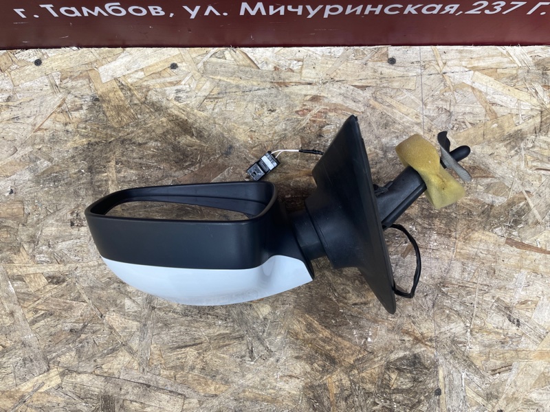 Зеркало заднего вида боковое