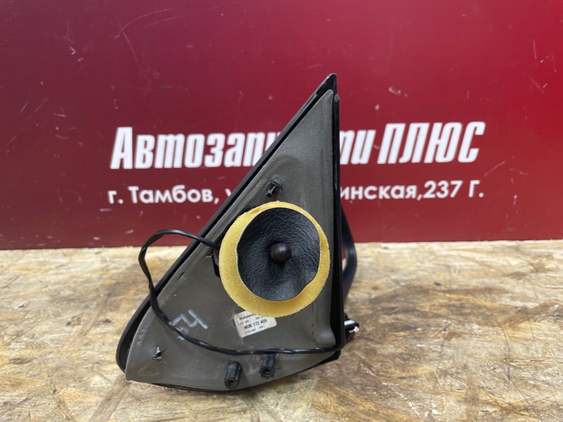 Зеркало заднего вида боковое