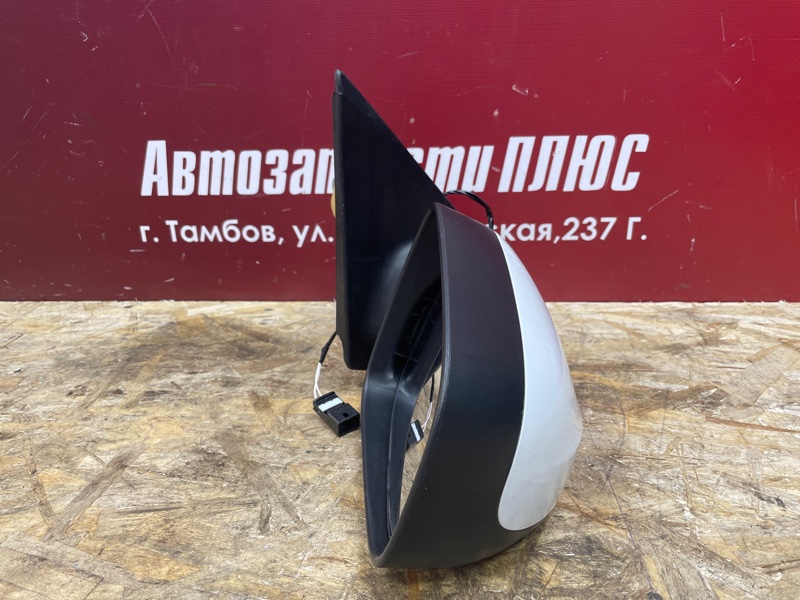 Зеркало заднего вида боковое