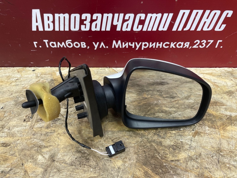 Зеркало заднего вида боковое