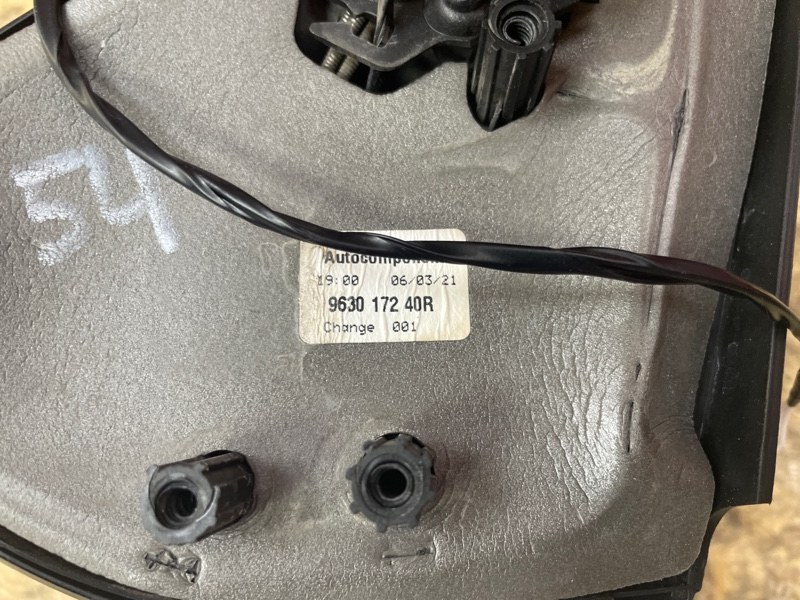 Зеркало заднего вида боковое