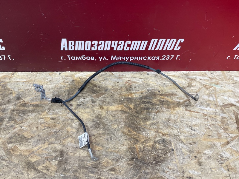 Клемма аккумулятора (минусовая)